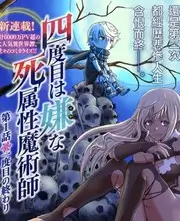 城市夜行者人文纪实综艺在线观看
